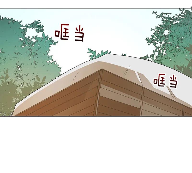 069 第六十九章(1/2)-第69话