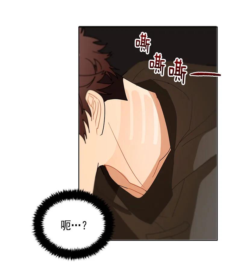 069 第六十九章(1/2)-第69话