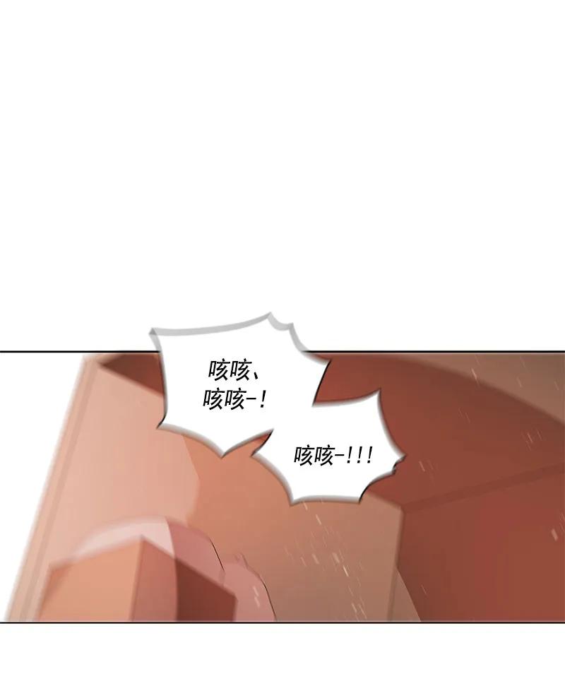 069 第六十九章(1/2)-第69话