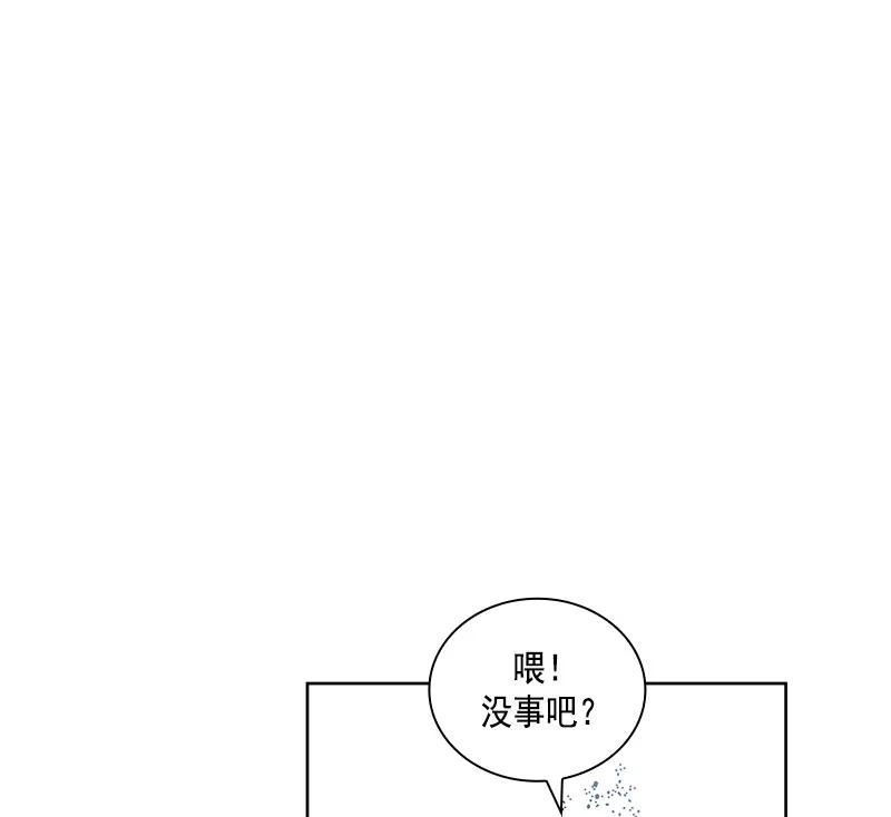 069 第六十九章(1/2)-第69话