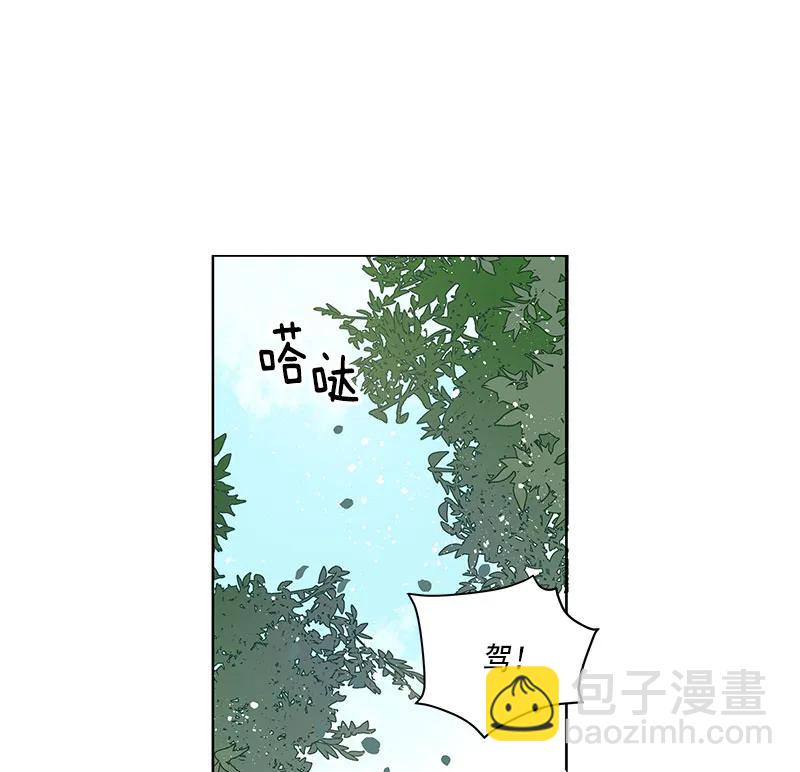 069 第六十九章(1/2)-第69话