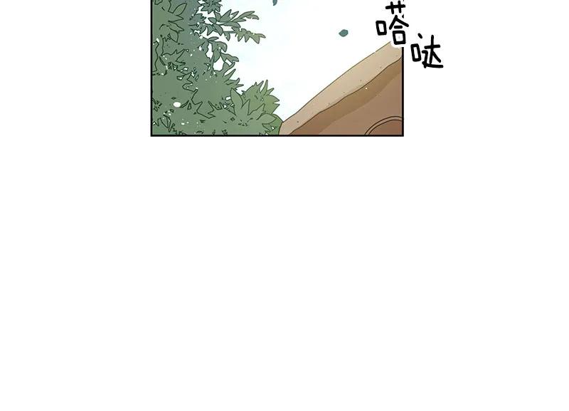 069 第六十九章(1/2)-第69话