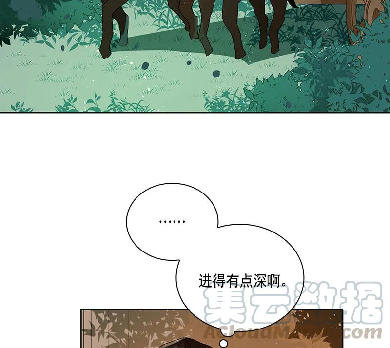 069 第六十九章(1/2)-第69话