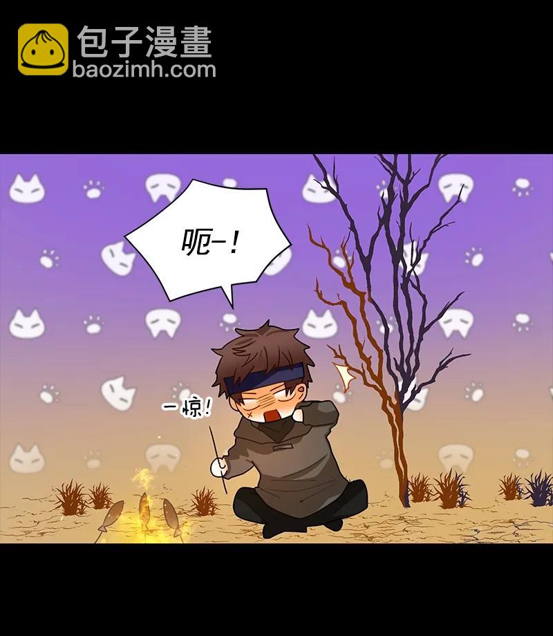 071 第七十一章-第71话