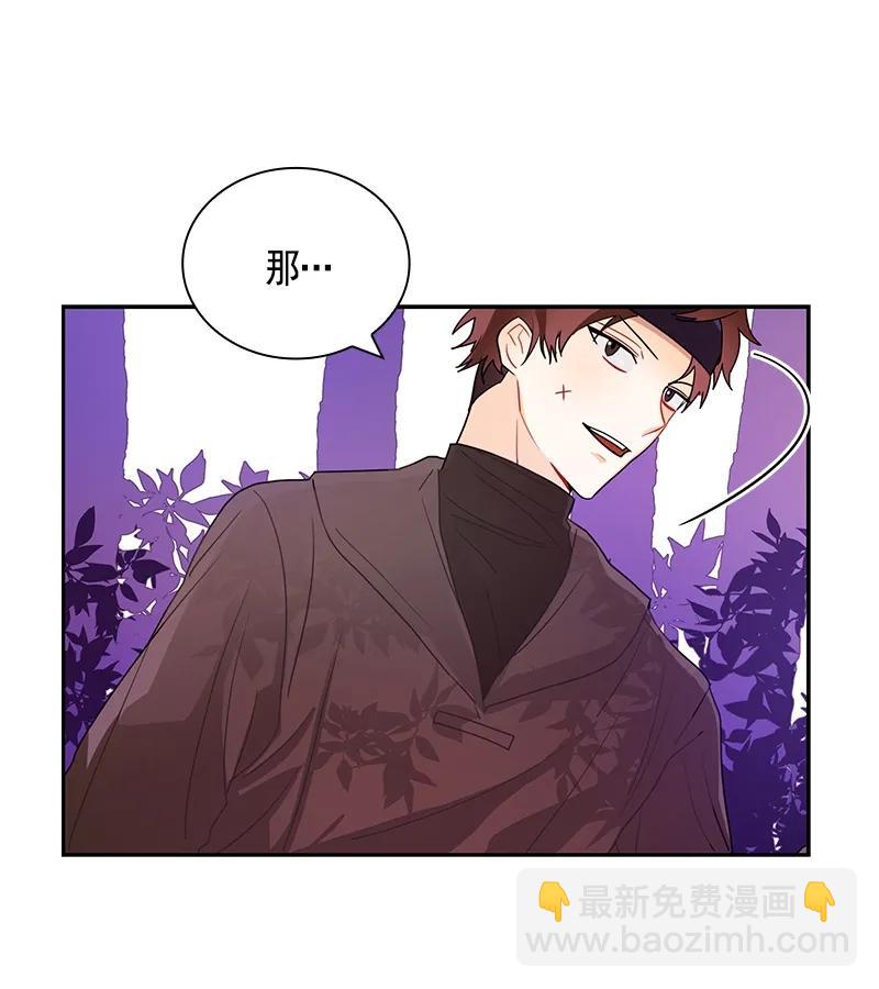 071 第七十一章-第71话