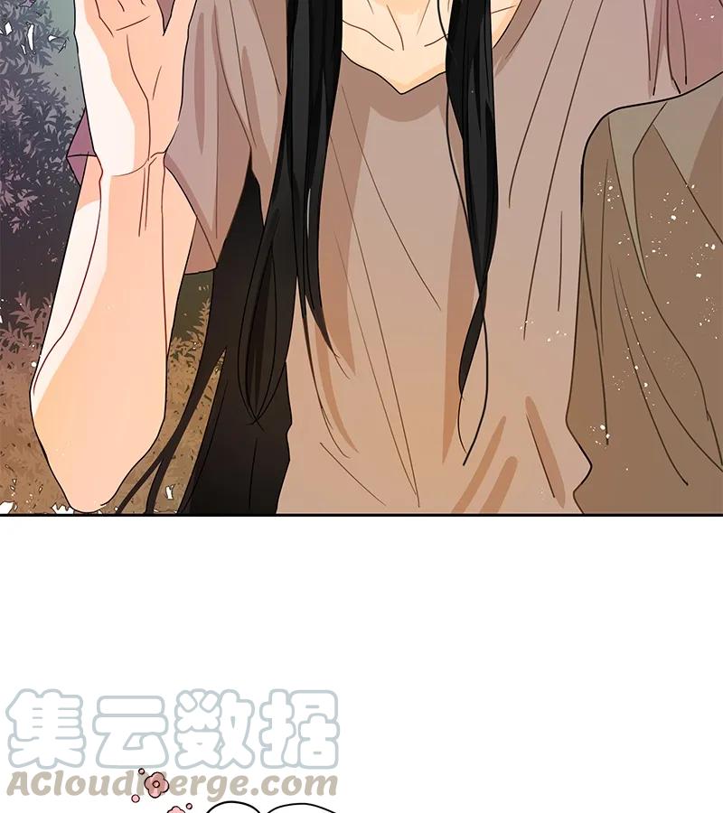 071 第七十一章-第71话