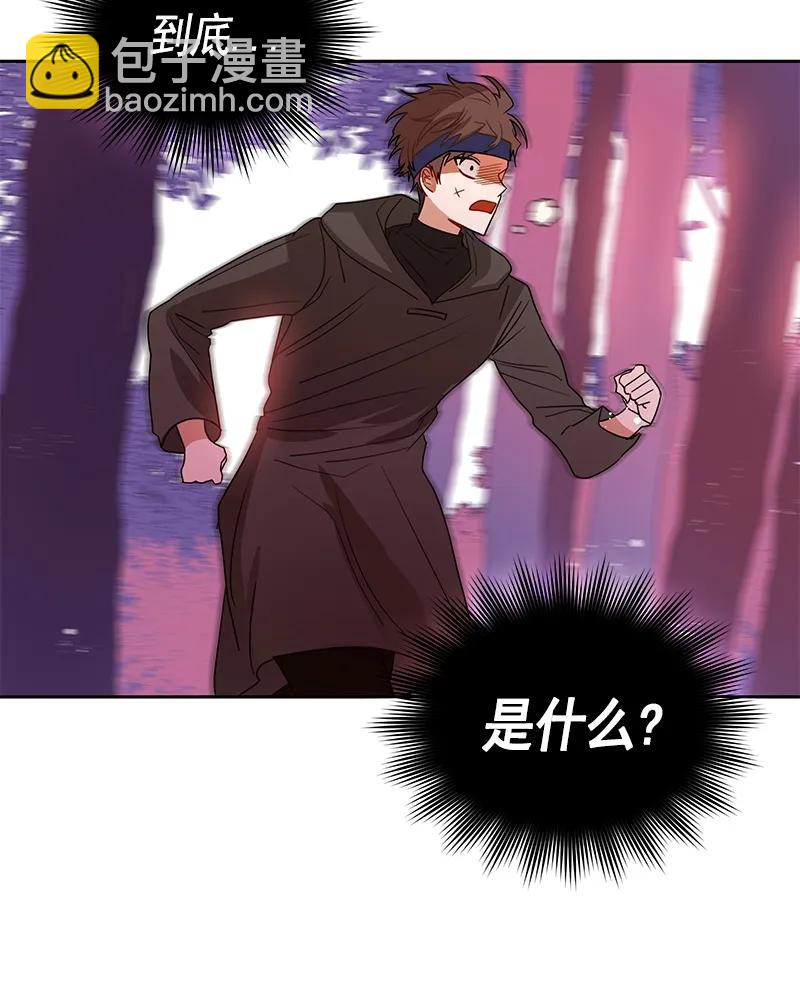 071 第七十一章-第71话
