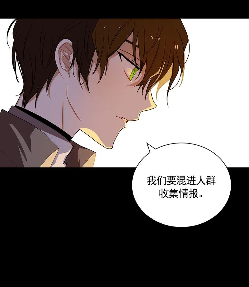 071 第七十一章-第71话