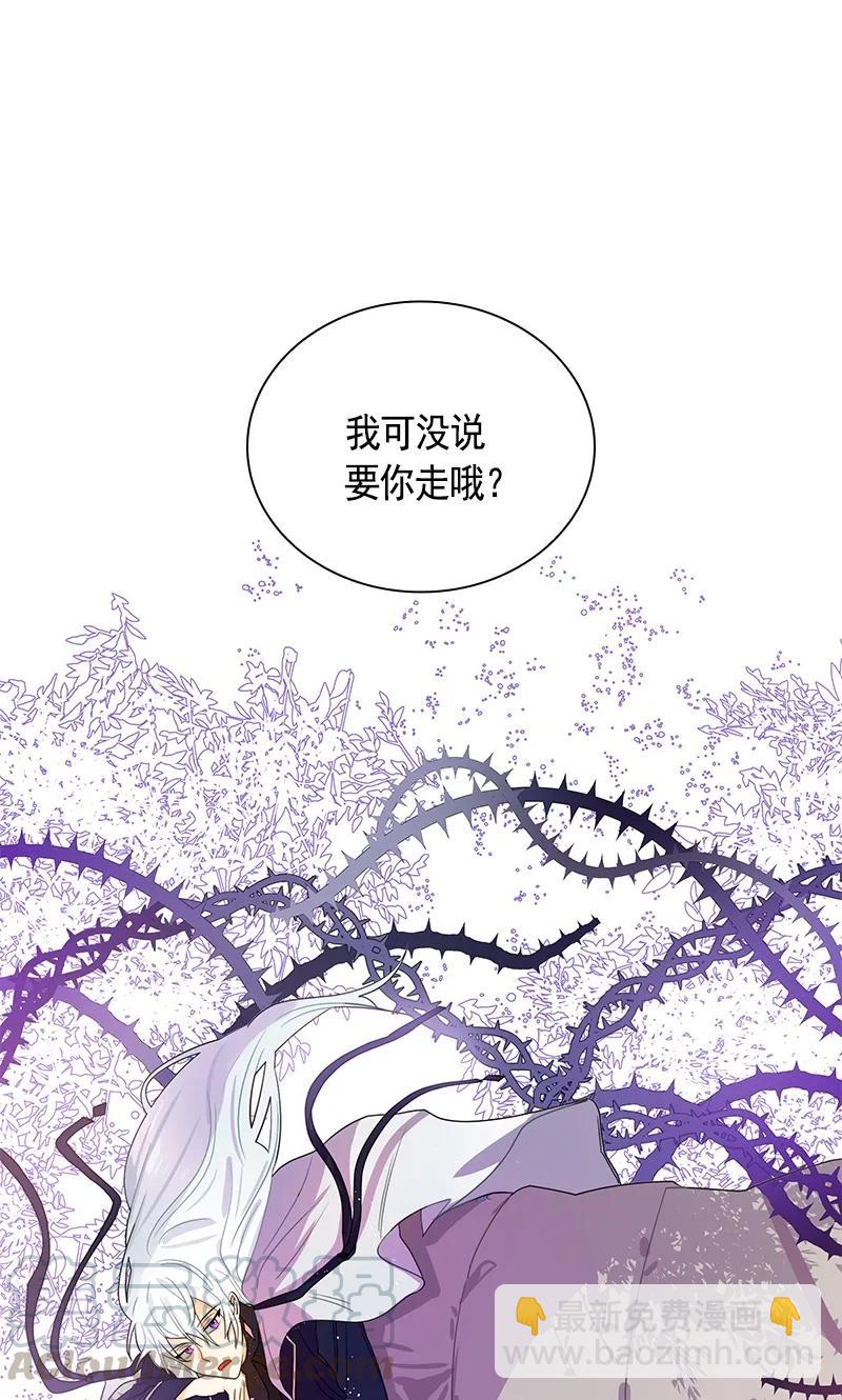 073 第七十三章-第73话