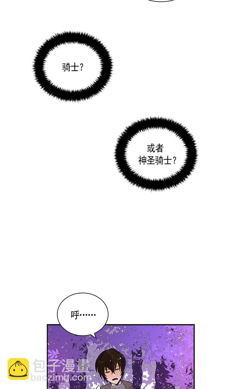 073 第七十三章-第73话