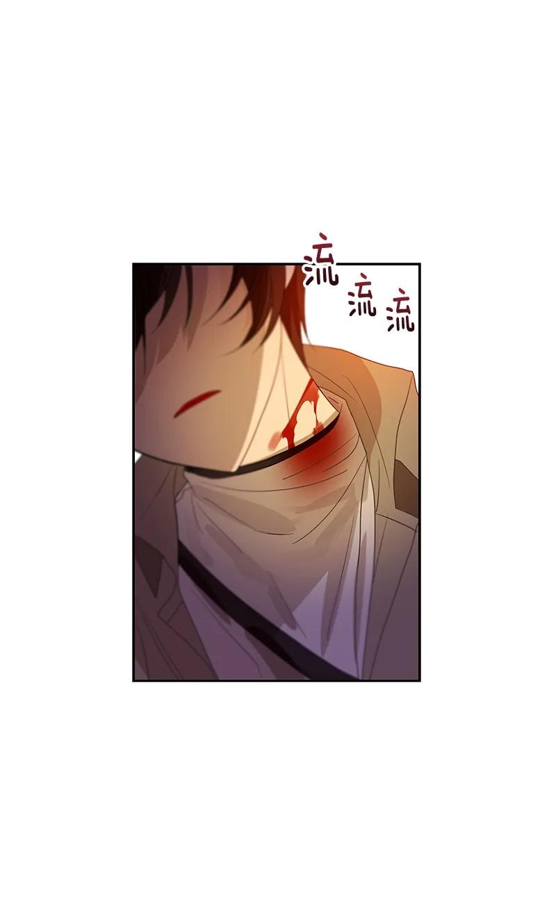 073 第七十三章-第73话
