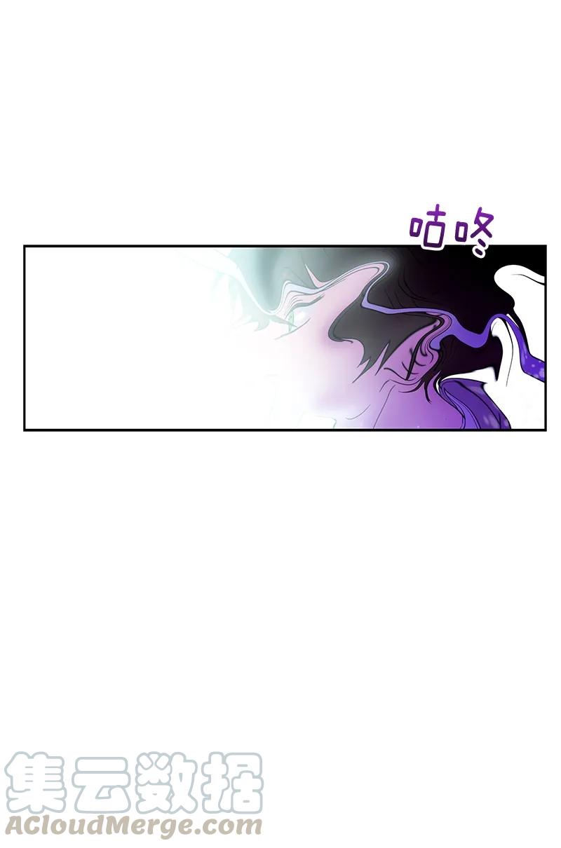 075 第七十五章-第75话