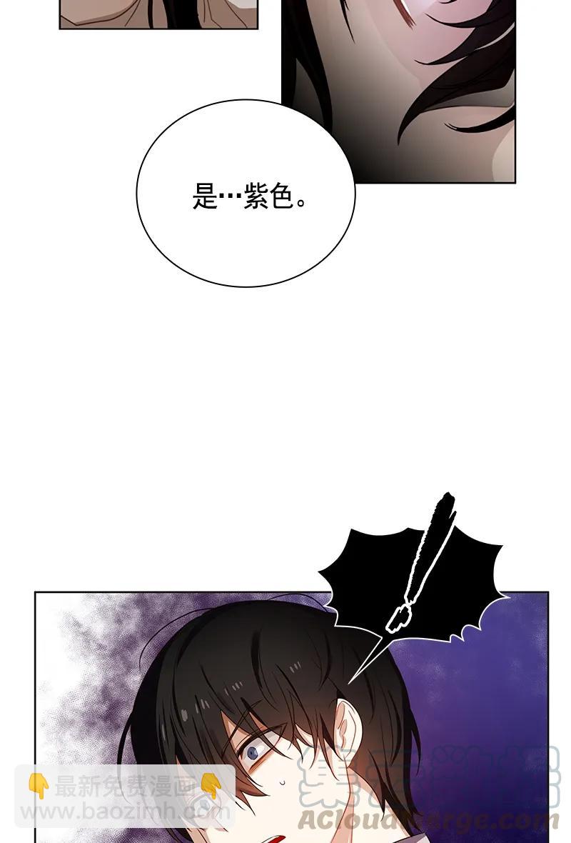 077 第七十七章-第77话