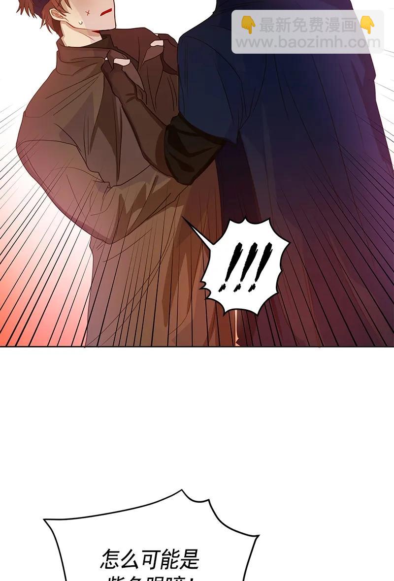 077 第七十七章-第77话