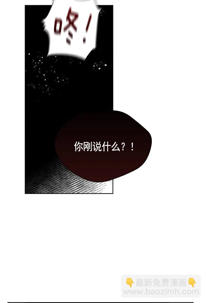 077 第七十七章-第77话