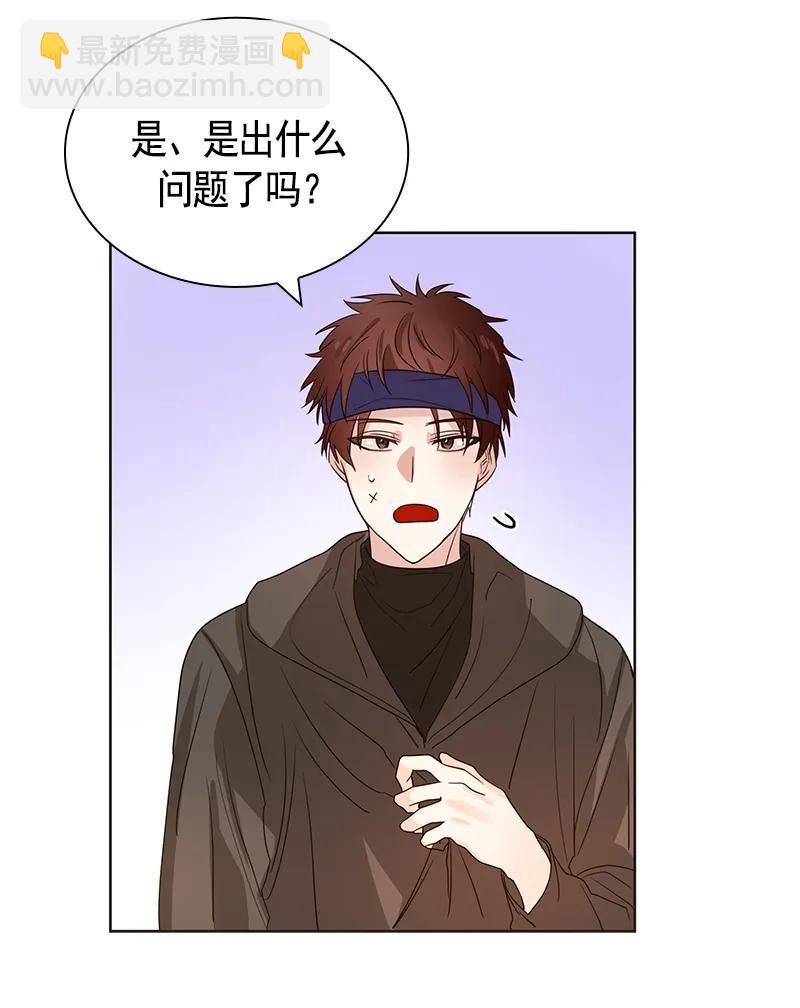 077 第七十七章-第77话