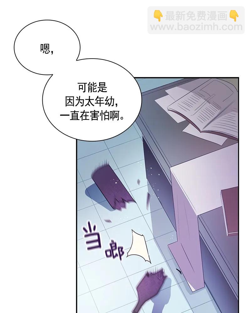 079 第七十九章-第79话