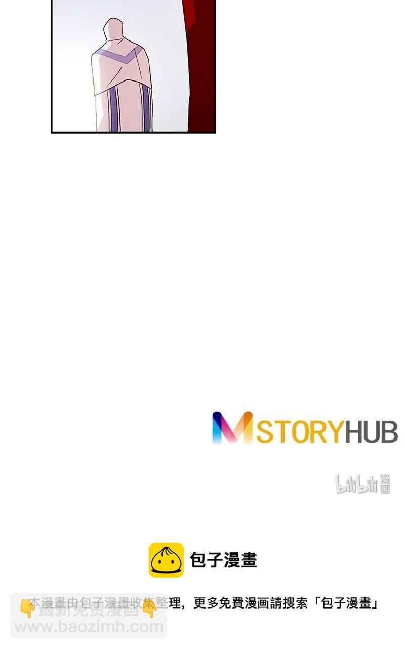 079 第七十九章-第79话
