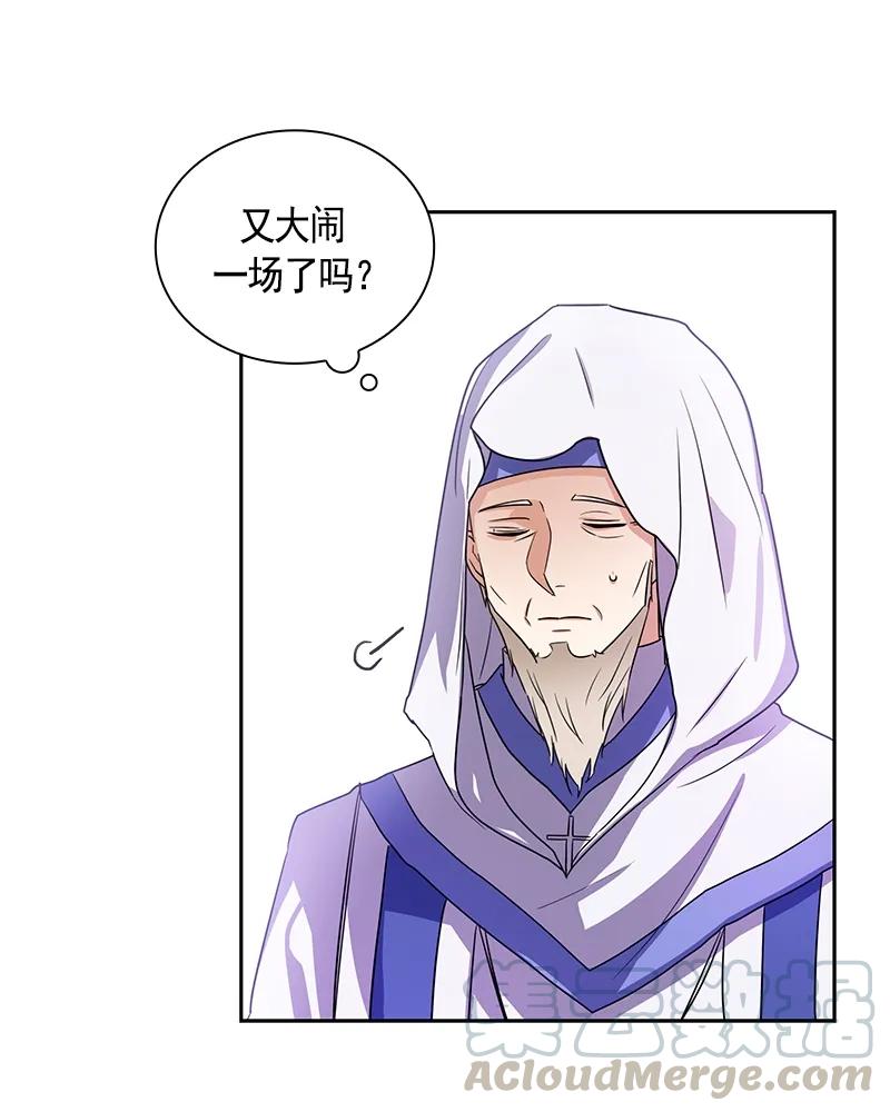 079 第七十九章-第79话