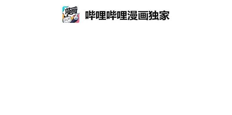 009 第九章-第9话
