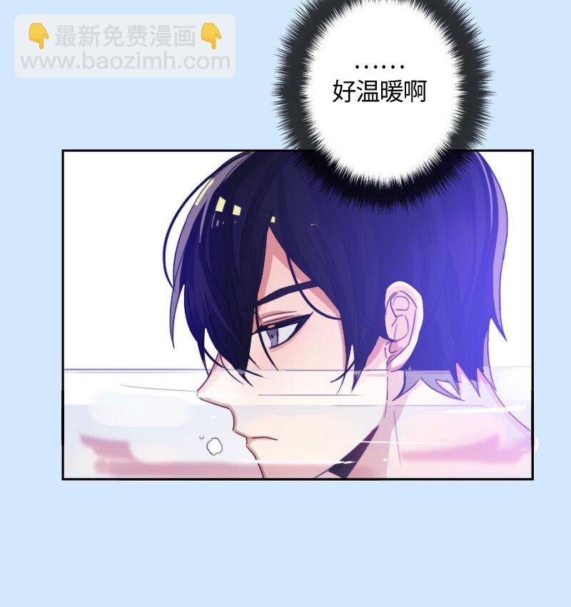 009 第九章-第9话