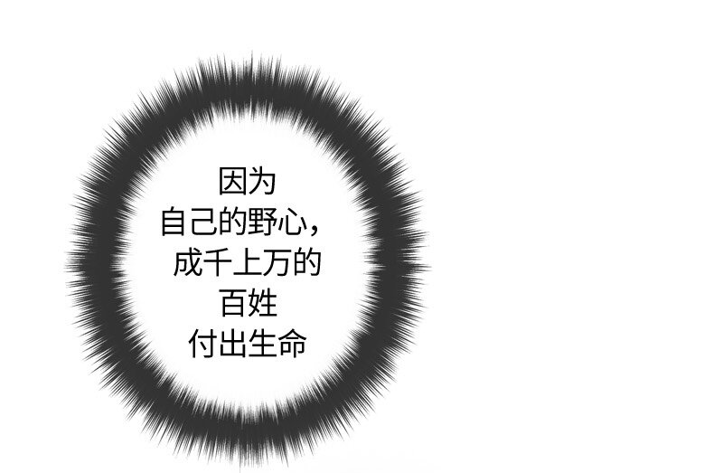 009 第九章-第9话