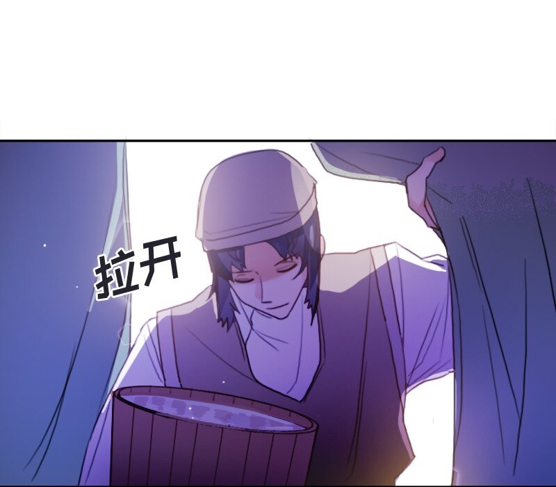 009 第九章-第9话
