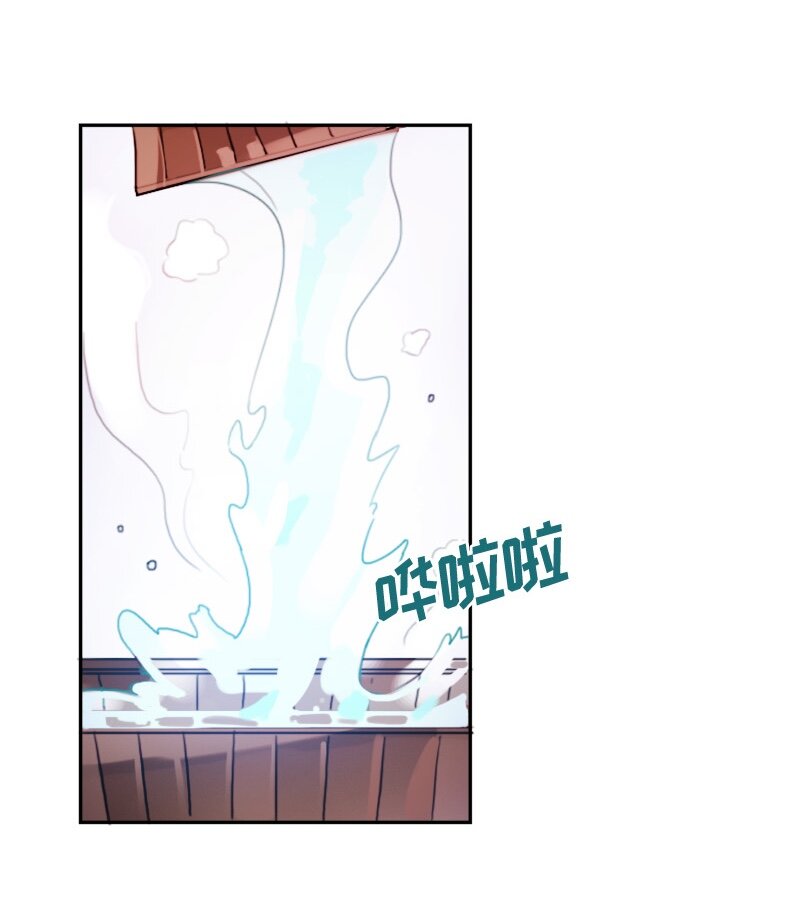 009 第九章-第9话