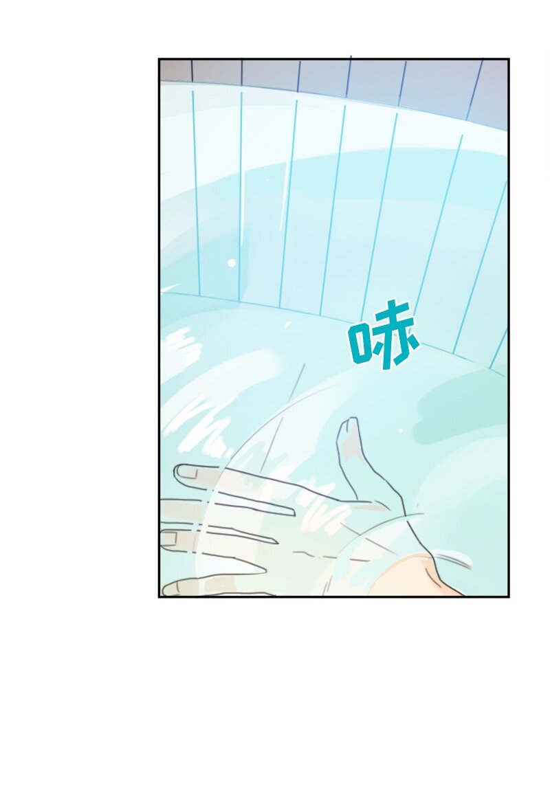009 第九章-第9话