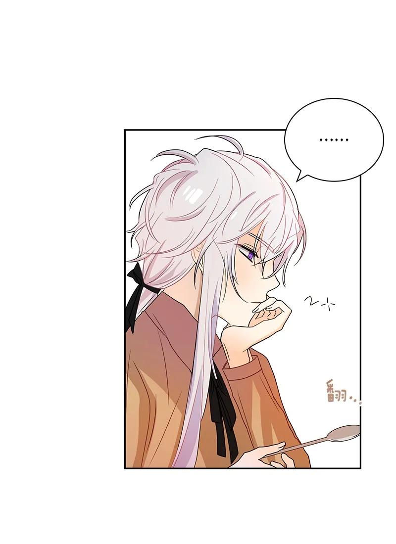 081 第八十一章-第81话
