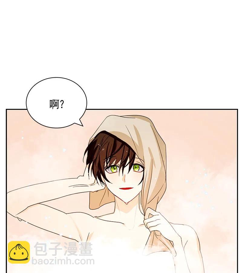 083 第八十三章-第83话