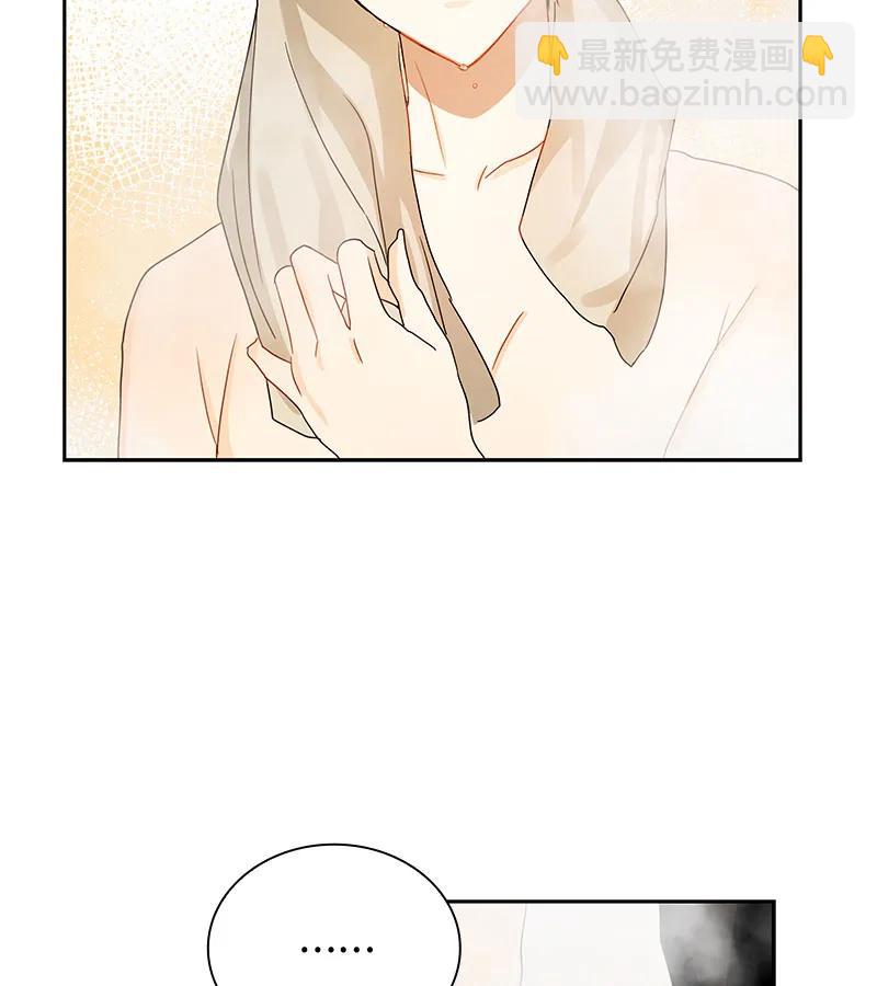 083 第八十三章-第83话