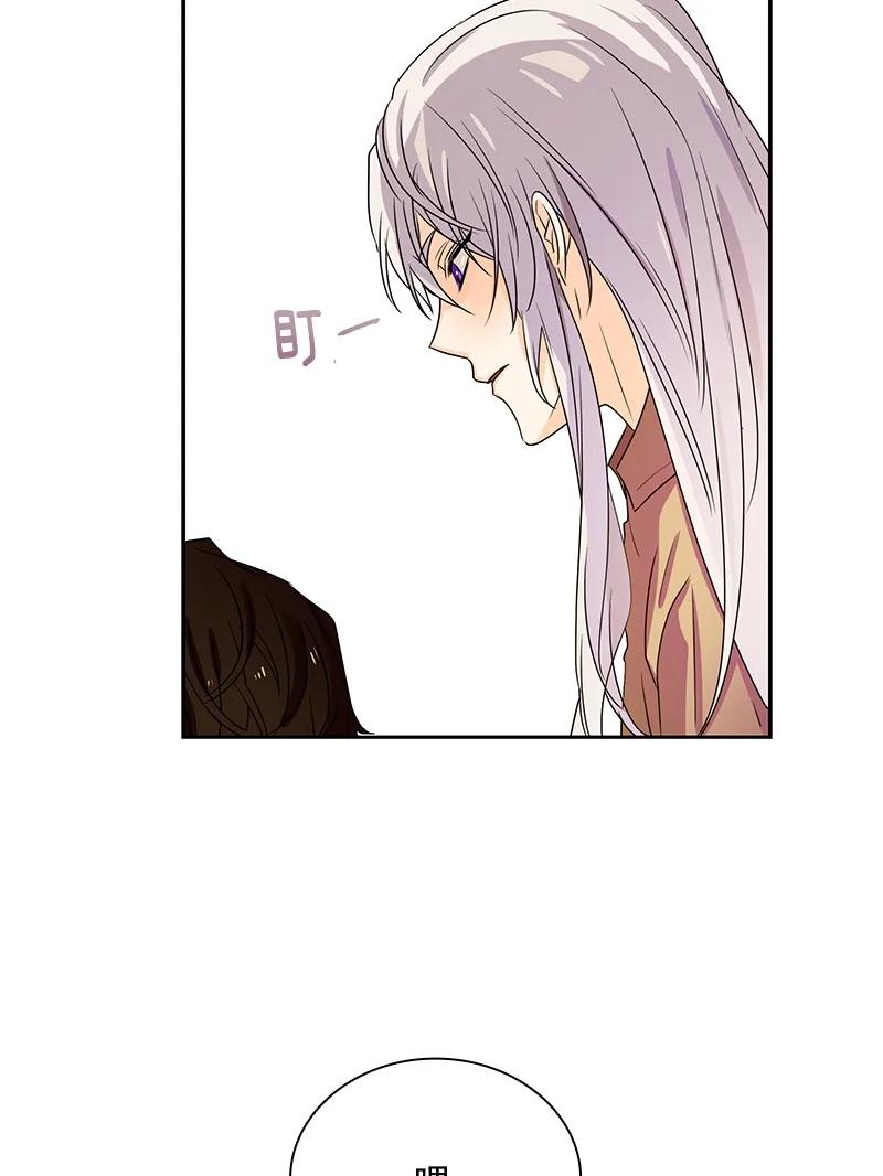 085 第八十五章-第85话