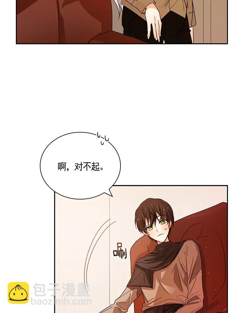 085 第八十五章-第85话