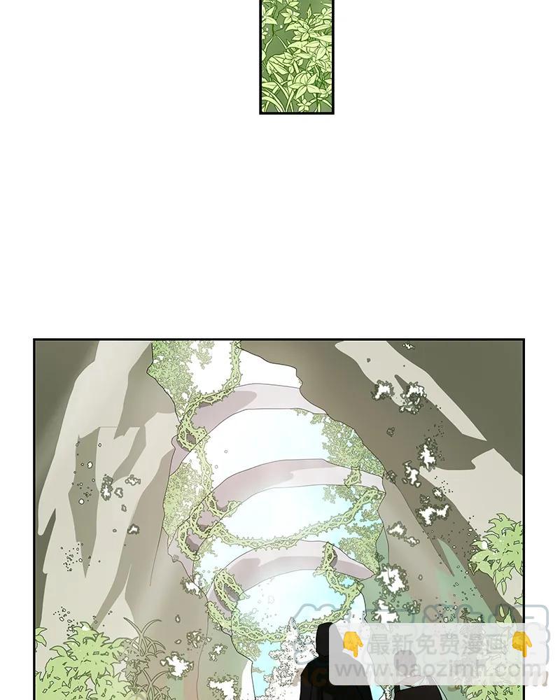 087 第八十七章-第87话