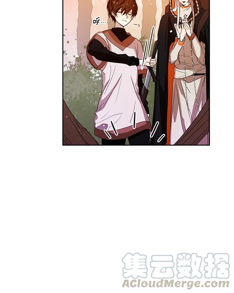 087 第八十七章-第87话
