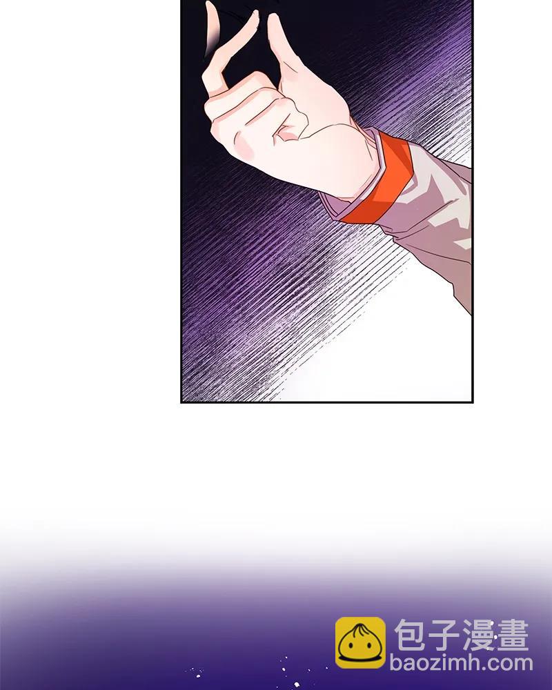 087 第八十七章-第87话