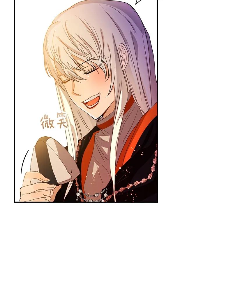 087 第八十七章-第87话