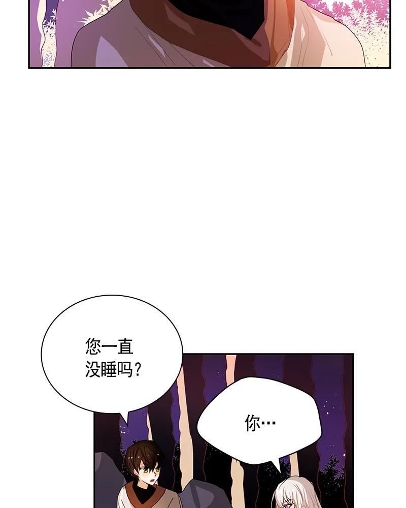 087 第八十七章-第87话
