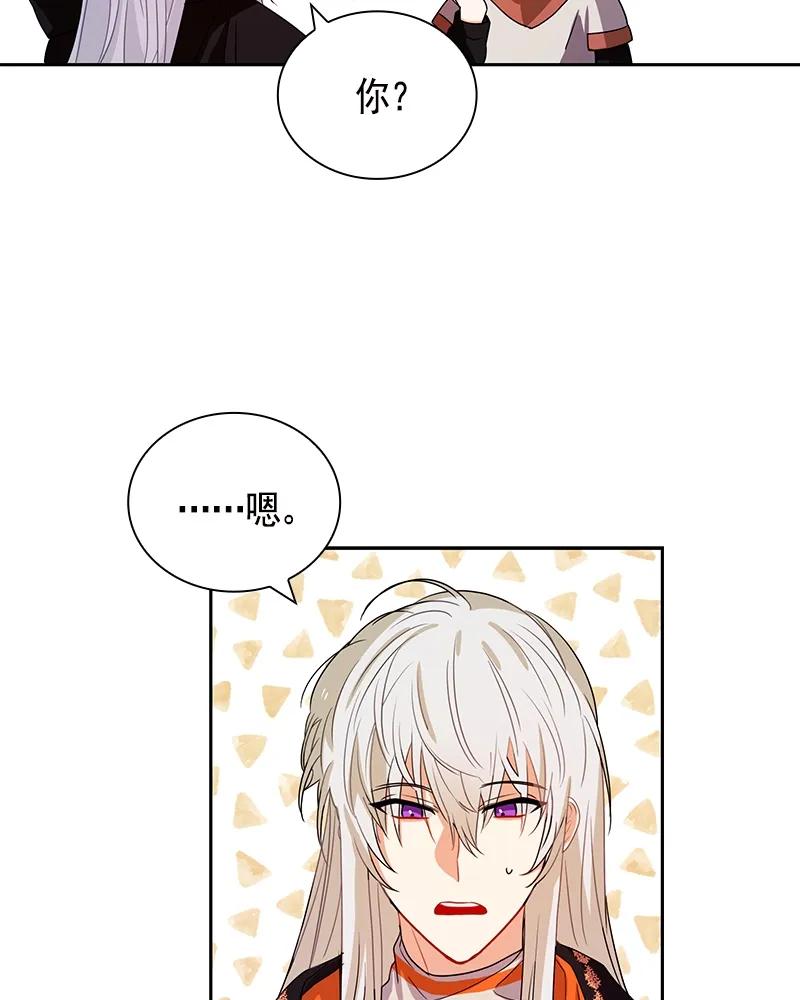 089 第八十九章-第89话