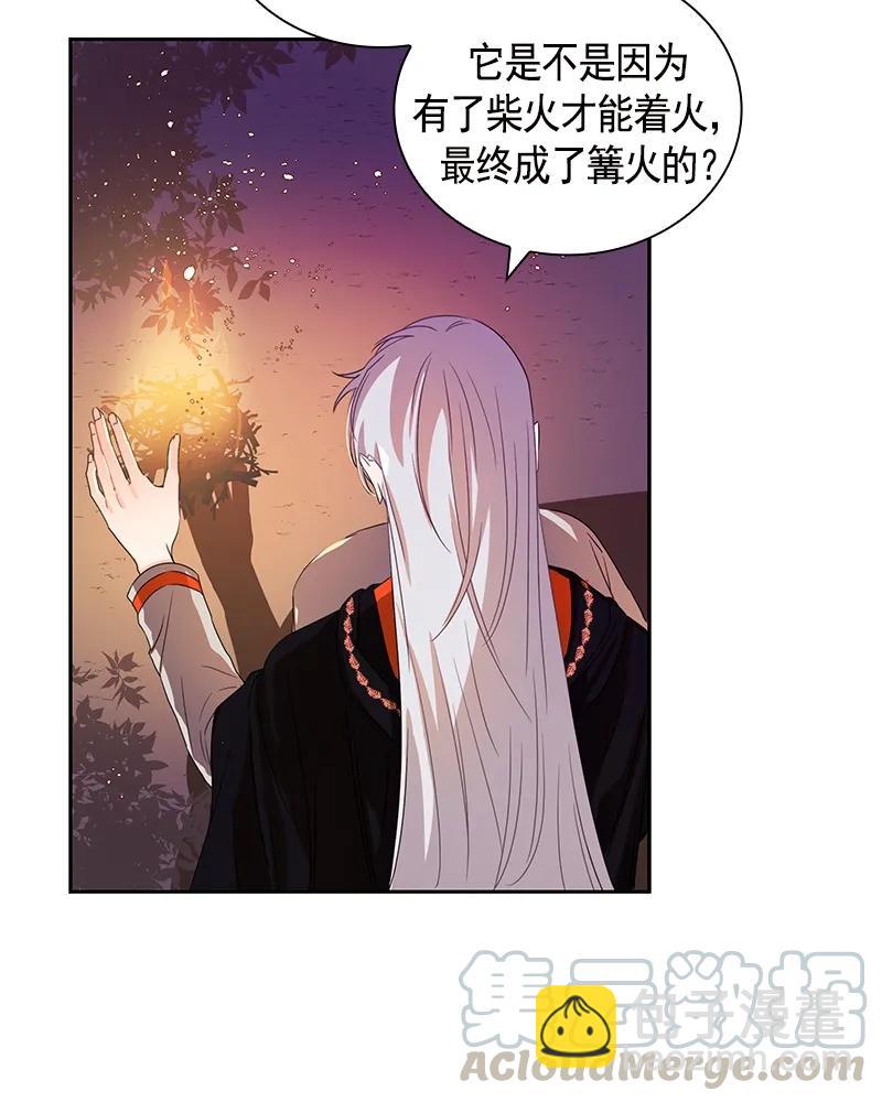 089 第八十九章-第89话