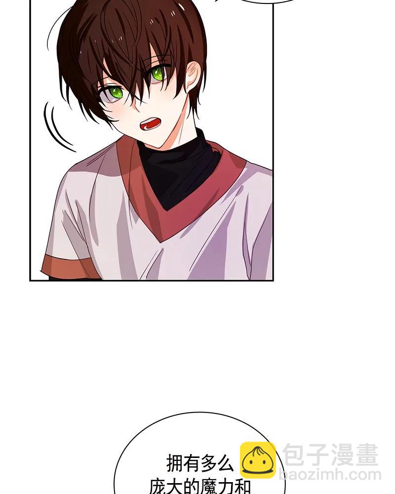 089 第八十九章-第89话