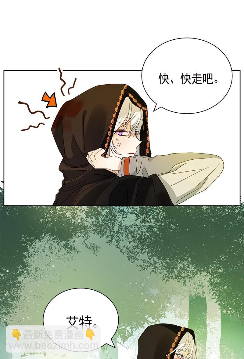 091 第九十一章-第91话