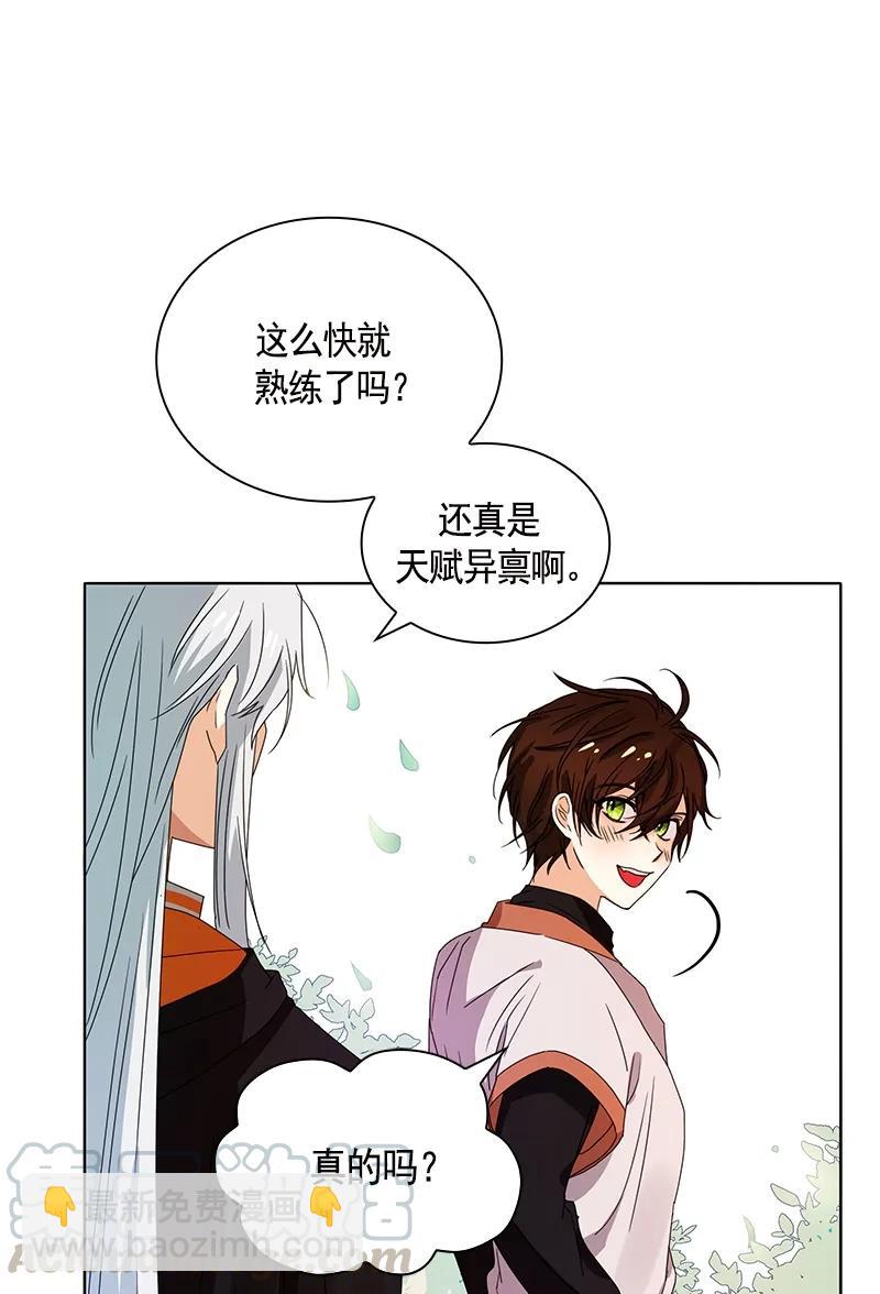 091 第九十一章-第91话
