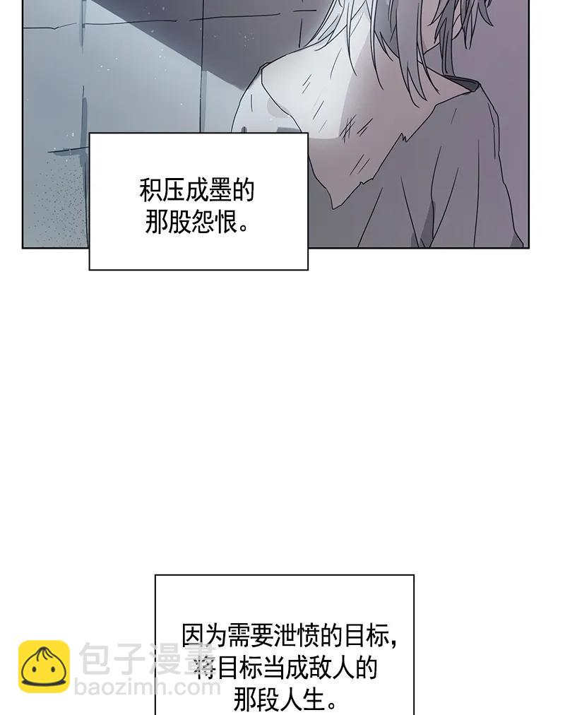093 第九十三章-第93话