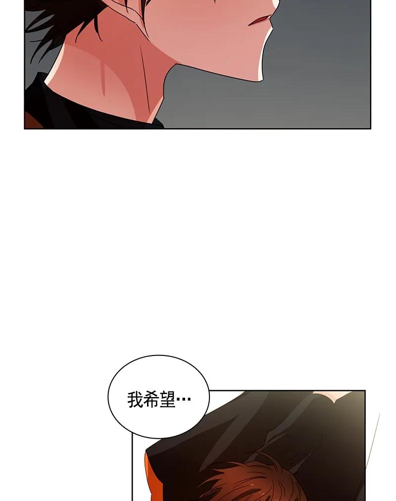 093 第九十三章-第93话