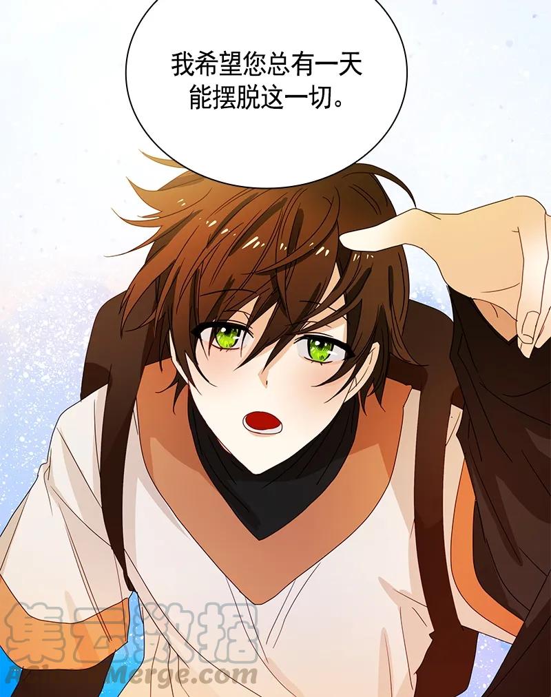 093 第九十三章-第93话