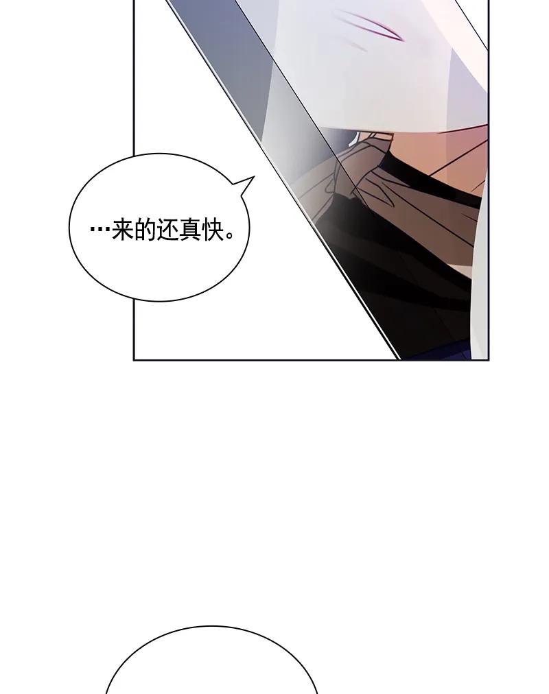093 第九十三章-第93话