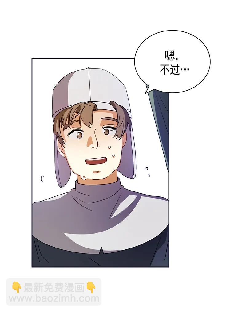 093 第九十三章-第93话