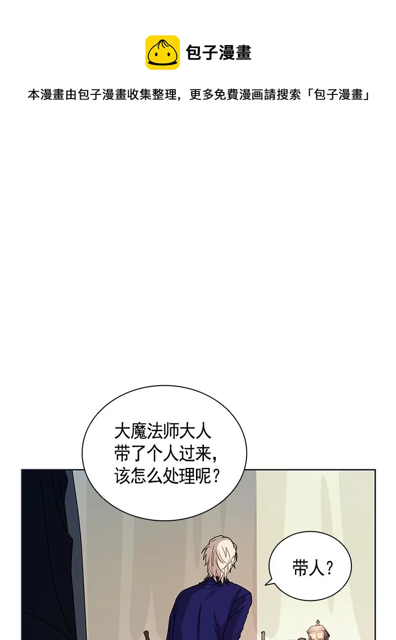 093 第九十三章-第93话